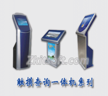 排隊系統(tǒng),排隊叫號系統(tǒng),訪客系統(tǒng),查詢系統(tǒng),評價系統(tǒng),醫(yī)護(hù)對講系統(tǒng),,預(yù)約系統(tǒng),會議信息發(fā)布系統(tǒng),呼叫系統(tǒng)