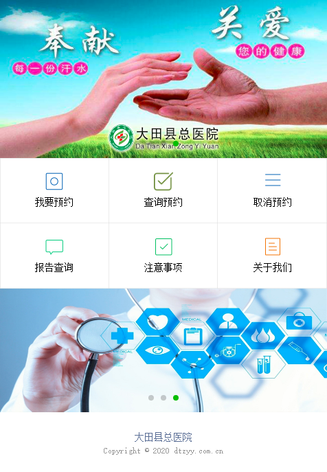 1592893694200399.png image.png