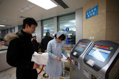 排隊系統(tǒng),訪客系統(tǒng),查詢系統(tǒng),門禁系統(tǒng),考勤系統(tǒng),幼兒園接送系統(tǒng)，呼叫系統(tǒng)