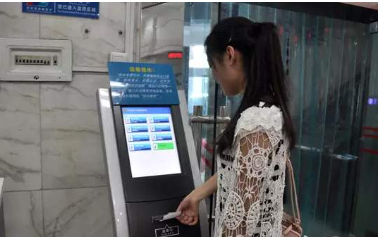 排隊系統(tǒng),排隊叫號系統(tǒng),訪客系統(tǒng),查詢系統(tǒng),評價系統(tǒng),醫(yī)護對講系統(tǒng),,預(yù)約系統(tǒng),會議信息發(fā)布系統(tǒng),呼叫系統(tǒng)