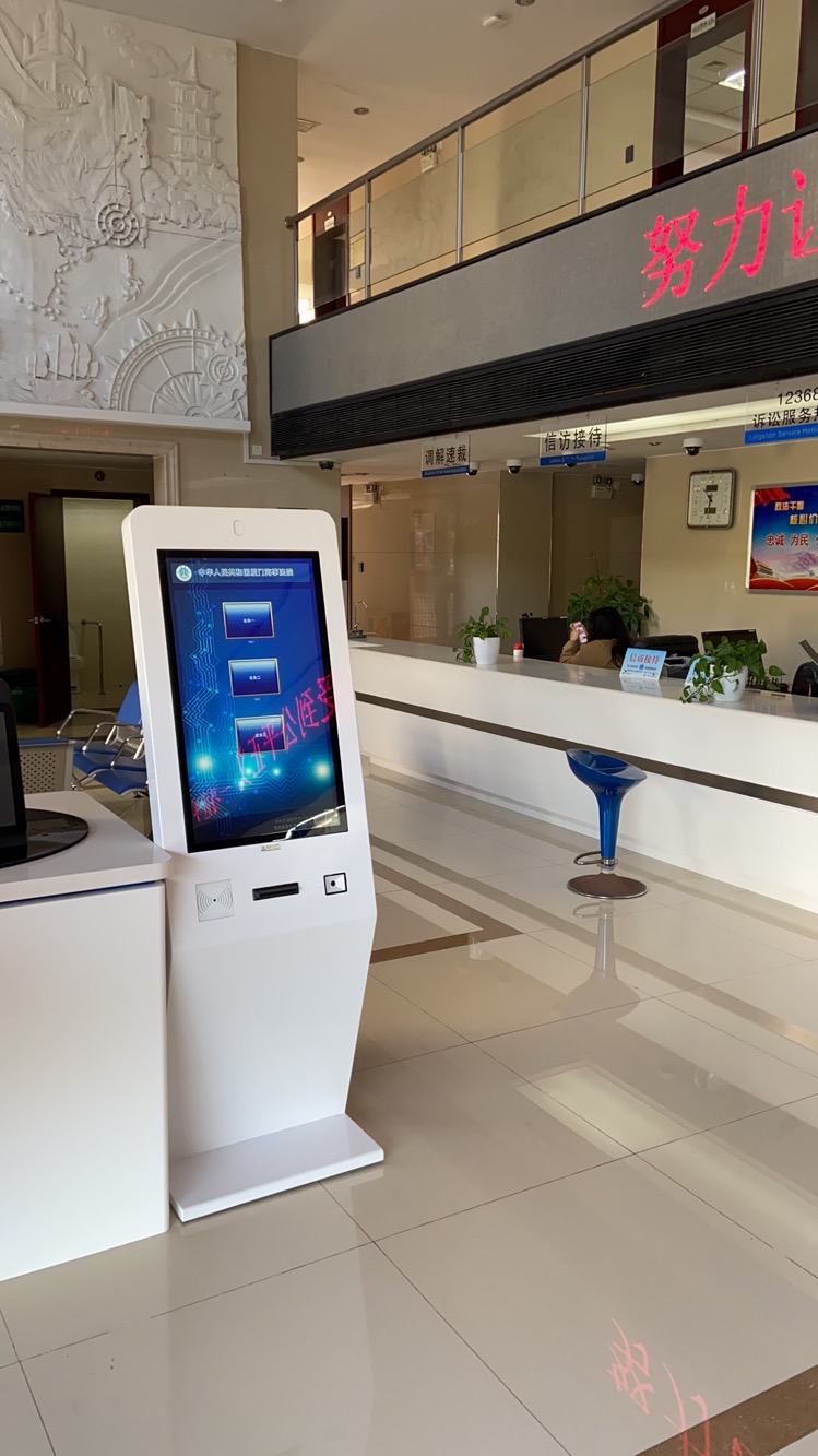 排隊系統(tǒng),訪客系統(tǒng),查詢系統(tǒng),門禁系統(tǒng),考勤系統(tǒng),幼兒園接送系統(tǒng)，呼叫系統(tǒng)