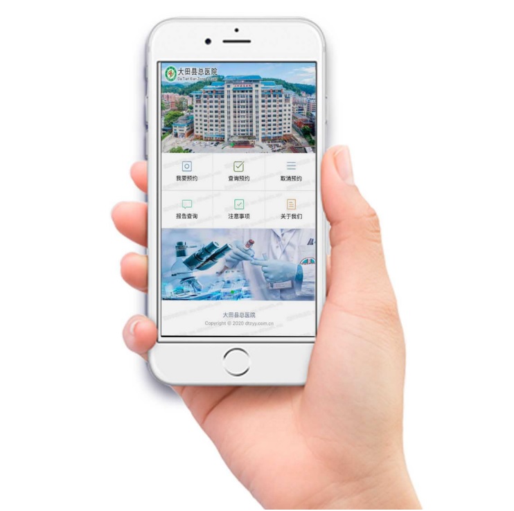 排隊系統(tǒng),訪客系統(tǒng),查詢系統(tǒng),門禁系統(tǒng),考勤系統(tǒng),幼兒園接送系統(tǒng)，呼叫系統(tǒng)