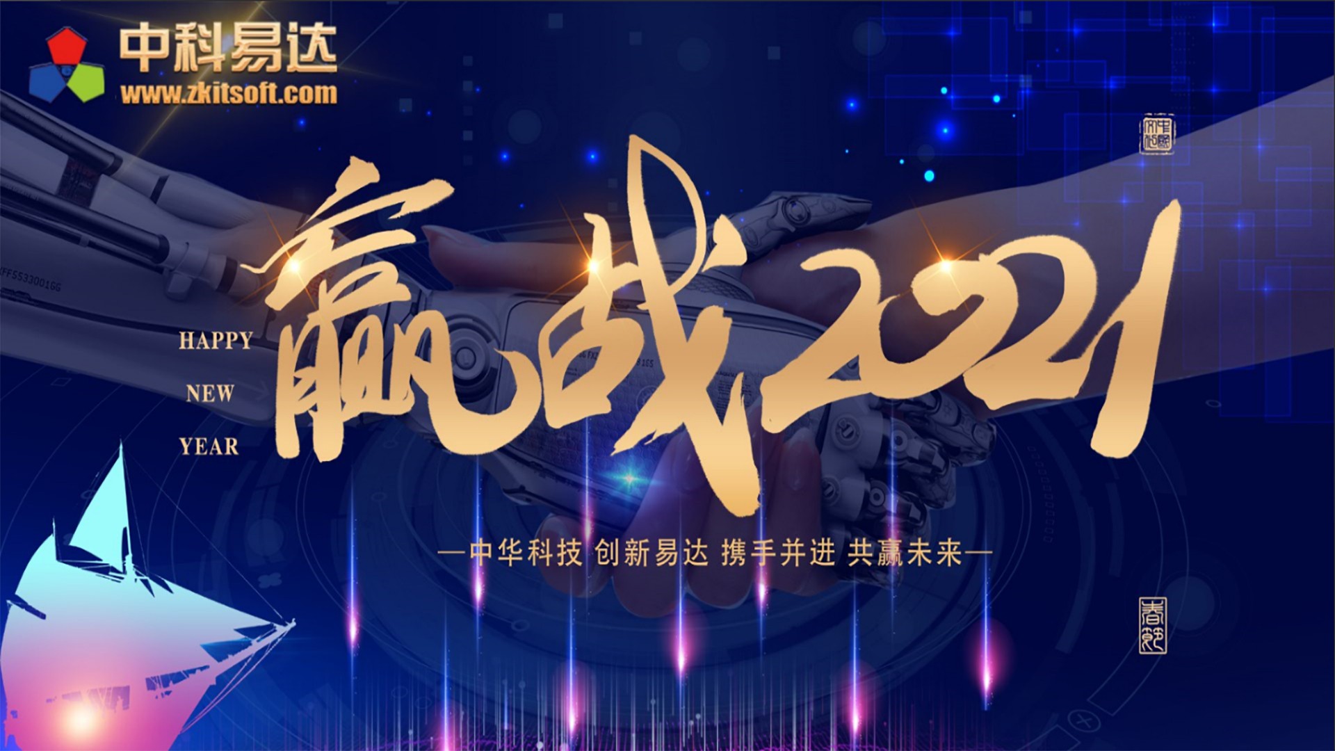 排隊(duì)系統(tǒng),訪客系統(tǒng),查詢系統(tǒng),門禁系統(tǒng),考勤系統(tǒng),幼兒園接送系統(tǒng)，呼叫系統(tǒng)