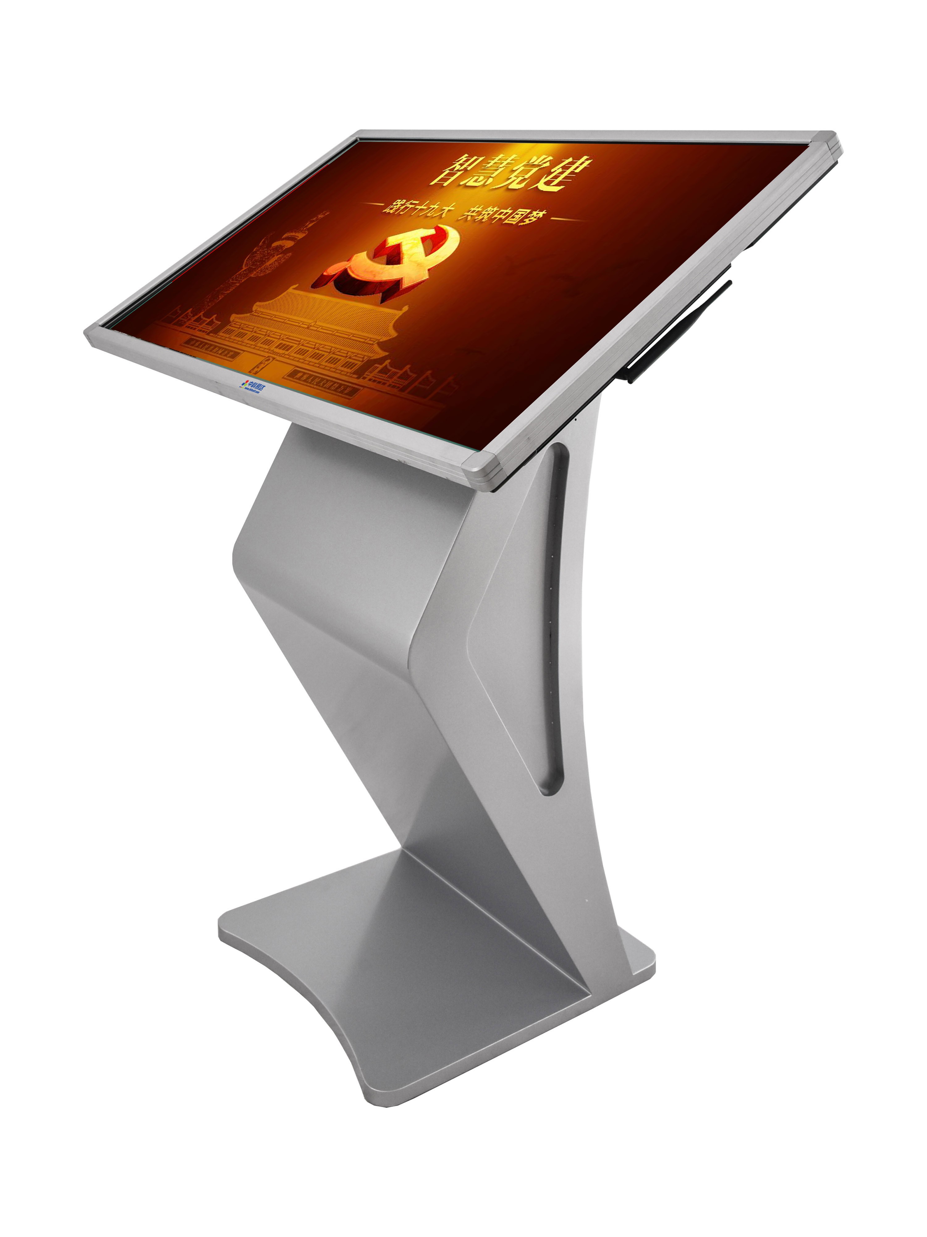 排隊系統(tǒng),訪客系統(tǒng),查詢系統(tǒng),門禁系統(tǒng),考勤系統(tǒng),會議系統(tǒng),會議預(yù)約系統(tǒng),會議信息發(fā)布系統(tǒng),呼叫系統(tǒng) 排隊系統(tǒng),訪客系統(tǒng),查詢系統(tǒng),門禁系統(tǒng),考勤系統(tǒng),會議系統(tǒng),會議預(yù)約系統(tǒng),會議信息發(fā)布系統(tǒng),呼叫系統(tǒng)