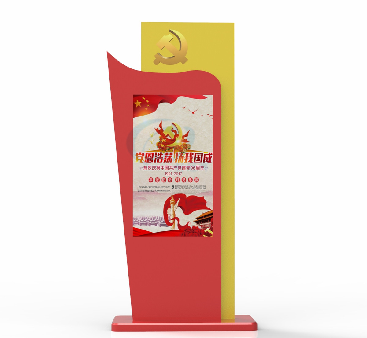 排隊系統(tǒng),訪客系統(tǒng),查詢系統(tǒng),門禁系統(tǒng),考勤系統(tǒng),會議系統(tǒng),會議預(yù)約系統(tǒng),會議信息發(fā)布系統(tǒng),呼叫系統(tǒng) 排隊系統(tǒng),訪客系統(tǒng),查詢系統(tǒng),門禁系統(tǒng),考勤系統(tǒng),會議系統(tǒng),會議預(yù)約系統(tǒng),會議信息發(fā)布系統(tǒng),呼叫系統(tǒng)