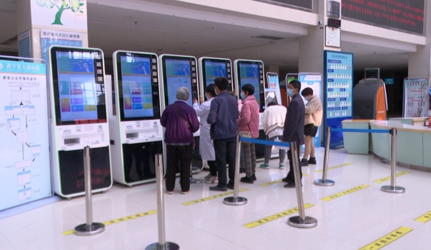 排隊(duì)系統(tǒng),排隊(duì)叫號(hào)系統(tǒng),訪(fǎng)客系統(tǒng),查詢(xún)系統(tǒng),評(píng)價(jià)系統(tǒng),醫(yī)護(hù)對(duì)講系統(tǒng),,預(yù)約系統(tǒng),會(huì)議信息發(fā)布系統(tǒng),呼叫系統(tǒng)