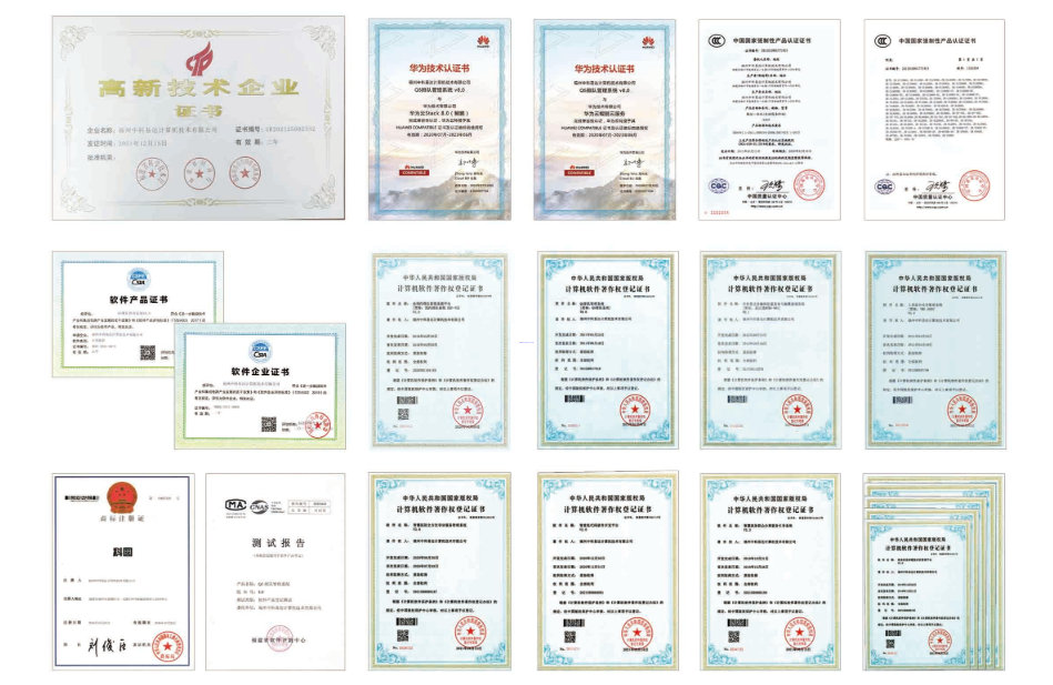 排隊(duì)系統(tǒng),排隊(duì)叫號系統(tǒng),訪客系統(tǒng),查詢系統(tǒng),評價系統(tǒng),醫(yī)護(hù)對講系統(tǒng),,預(yù)約系統(tǒng),會議信息發(fā)布系統(tǒng),呼叫系統(tǒng)