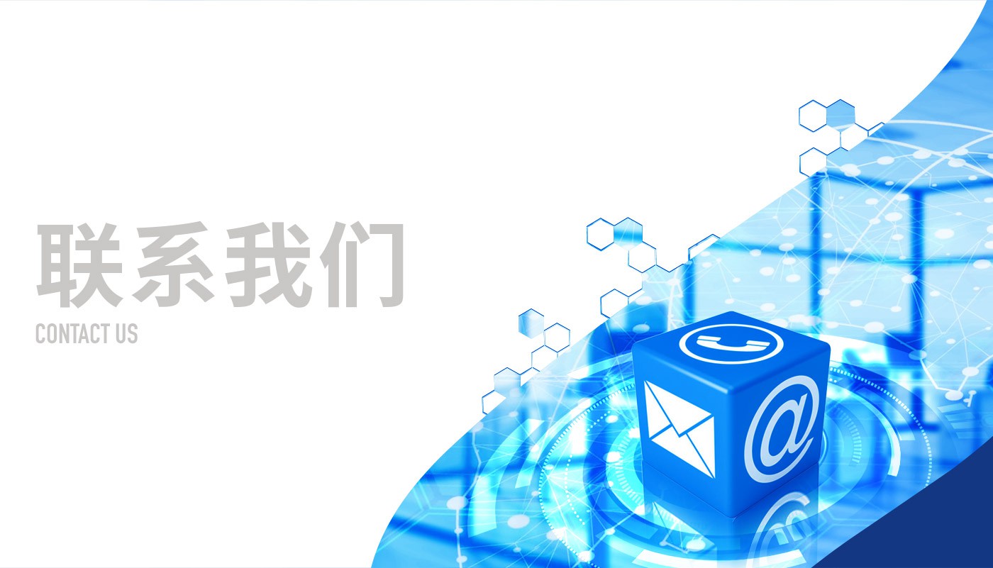 排隊系統(tǒng),排隊叫號系統(tǒng),訪客系統(tǒng),查詢系統(tǒng),評價系統(tǒng),醫(yī)護(hù)對講系統(tǒng),,預(yù)約系統(tǒng),會議信息發(fā)布系統(tǒng),呼叫系統(tǒng)