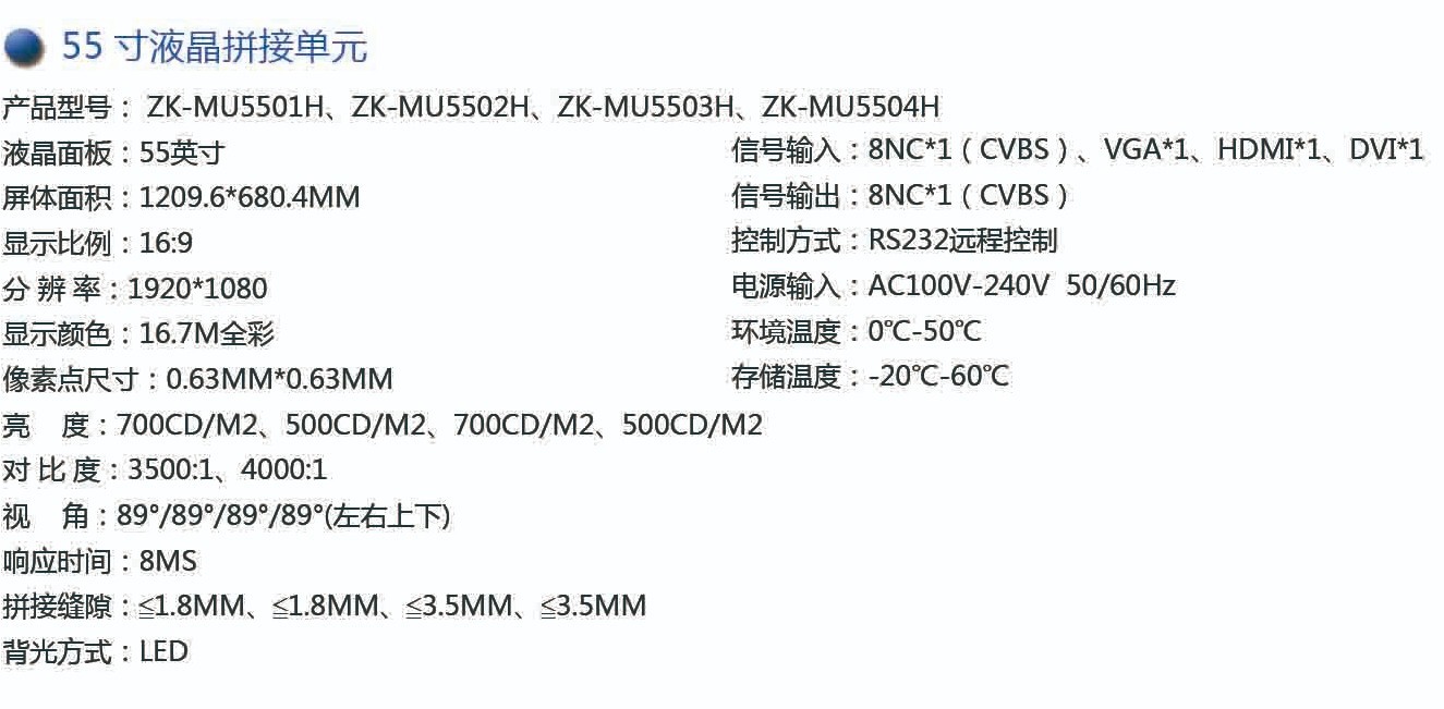 排隊叫號系統(tǒng),服務評價系統(tǒng),醫(yī)護對講系統(tǒng),排隊預約系統(tǒng),信息發(fā)布系統(tǒng),廣告機,國產(chǎn)化排隊叫號系統(tǒng),云排隊系統(tǒng)