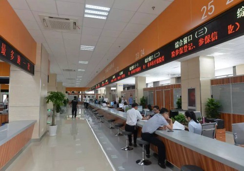 智慧政務-政務大廳排隊叫號系統(tǒng)