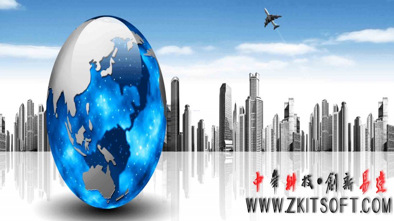 中科易達(dá)來(lái)訪登記系統(tǒng)在福耀玻璃全面應(yīng)用