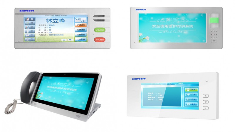 中科易達(dá)醫(yī)護(hù)對講系統(tǒng)推進(jìn)智慧醫(yī)療建設(shè)