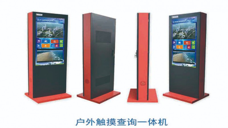 戶外環(huán)境可以使用液晶廣告機(jī)嗎？