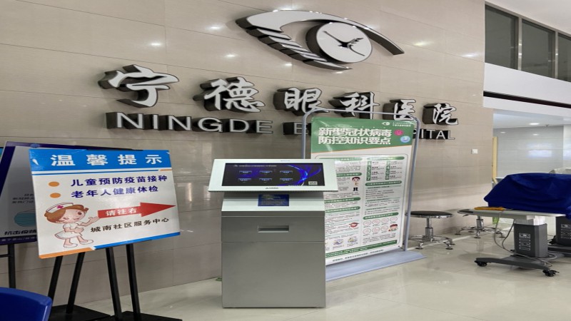 排隊叫號系統(tǒng)的定制化服務(wù)