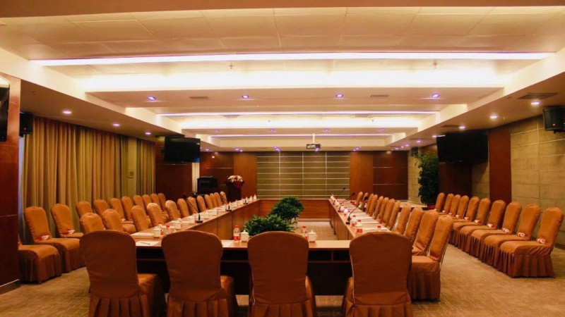 未來幾年現(xiàn)代化會議的發(fā)展趨勢