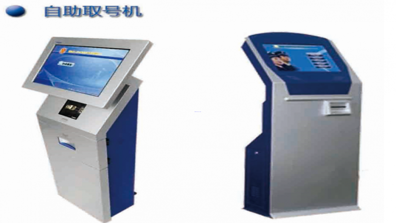 如何選擇稱心如意的排隊機(jī)